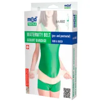 Orteză MedTextile M4502 Pentru talie / S