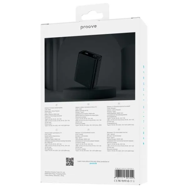 Power Bank Proove Hyper Flux 20000 mAh/ Black photo 4 Power Bank Proove Hyper Flux 20000 mAh/ Black photo 4