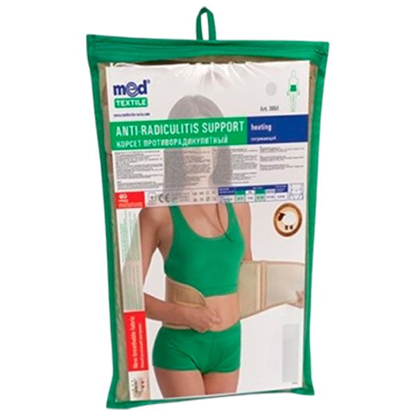 Orteză MedTextile M3051 Pentru talie / M/L photo 1 Orteză MedTextile M3051 Pentru talie / M/L photo 1