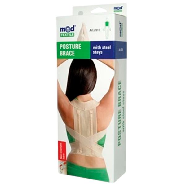 Orteză MedTextile M2011 Pentru piept / L photo 1 Orteză MedTextile M2011 Pentru piept / L photo 1