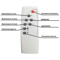 Proiector LED Horoz TIGER-40 White / 840 lm photo 5