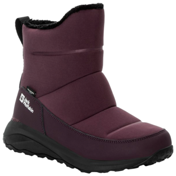 Botine pentru femei Jack Wolfskin Dromoventure Texapore Boots W 39.5 / Purple photo 1 Botine pentru femei Jack Wolfskin Dromoventure Texapore Boots W 39.5 / Purple photo 1