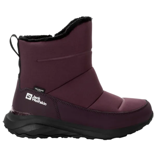 Botine pentru femei Jack Wolfskin Dromoventure Texapore Boots W 39.5 / Purple photo 4 Botine pentru femei Jack Wolfskin Dromoventure Texapore Boots W 39.5 / Purple photo 4