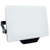 Proiector LED ORNO Porto White / 1600 lm