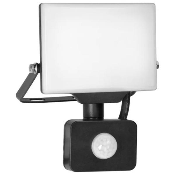Proiector LED ORNO Porto White / 1600 lm photo 1 Proiector LED ORNO Porto White / 1600 lm photo 1