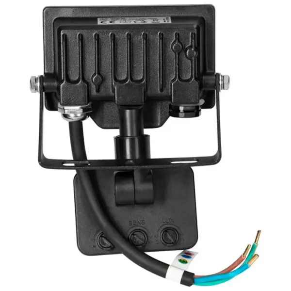 Proiector LED ORNO Porto White / 1600 lm photo 3 Proiector LED ORNO Porto White / 1600 lm photo 3