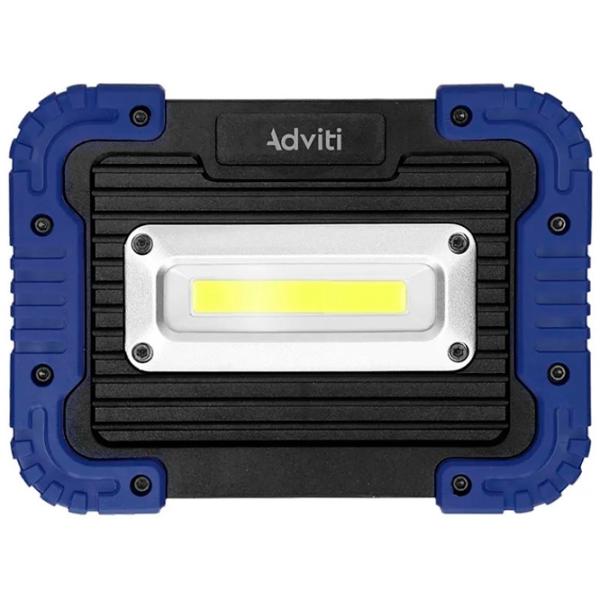 Proiector LED ORNO ADNR6151L4 White / 1250 lm photo 1 Proiector LED ORNO ADNR6151L4 White / 1250 lm photo 1