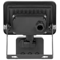 Proiector LED ORNO ADNL6136BLR4 White / 1600 lm photo 3