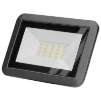 Proiector LED ORNO ADNL6136BLR4 White / 1600 lm photo 4