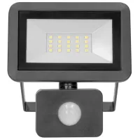 Proiector LED ORNO ADNL6136BLR4 White / 1600 lm photo 5
