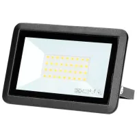 Proiector LED ORNO ADNL6137BL4 White / 2400 Lm