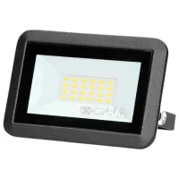 Прожекторы ORNO Bulled Белый / 1600 лм