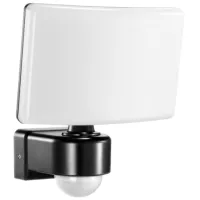 Прожекторы ORNO ADNL6148BLR4 Белый / 2200 Lm