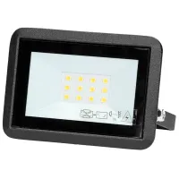 Прожекторы ORNO Bulled Белый / 800 lm