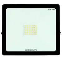 Proiector LED Rexant 605-004 White / 4000 Lm photo 4