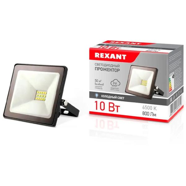 Proiector LED Rexant 605-001 White / 800 lm photo 3