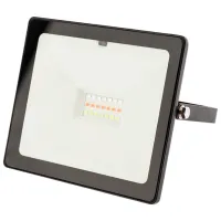 Прожекторы Rexant 605-011 РГБ / 1053 лм