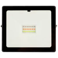 Proiector LED Rexant 605-011 RGB / 1053 lm photo 5