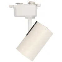 Proiector LED Rexant 611-002 White / 1050 Im photo 2