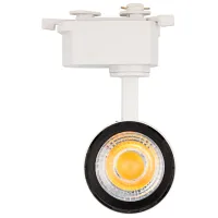 Proiector LED Rexant 611-002 White / 1050 Im photo 5
