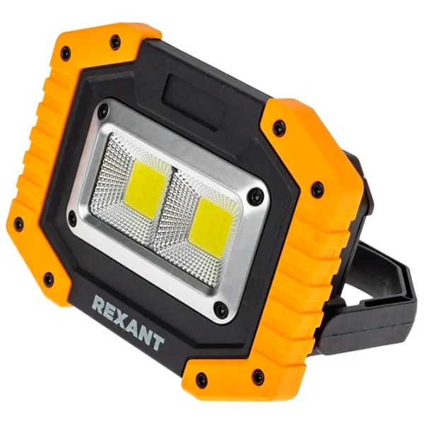 Proiector LED Rexant 75-1700 White / 1500 lm photo 1