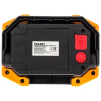 Proiector LED Rexant 75-1700 White / 1500 lm photo 2