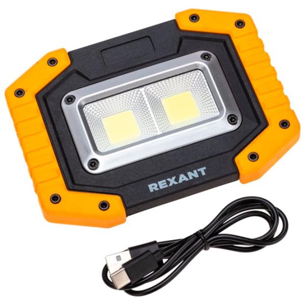 Proiector LED Rexant 75-1700 White / 1500 lm photo 4