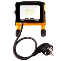 Proiector LED Rexant 605-020 White / 1600 lm