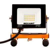 Proiector LED Rexant 605-020 White / 1600 lm photo 3