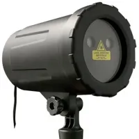 Proiector laser Rexant 601-264 RGB / photo 2
