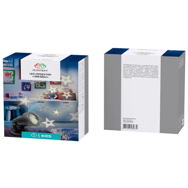 Proiector laser Rexant 601-268 RGB /  photo 6