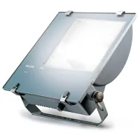 Proiector Philips RVP251 White / photo 2