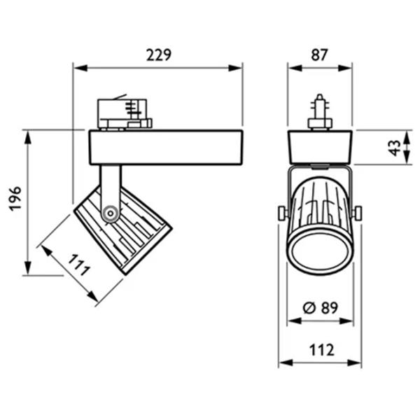 Прожекторы Philips 910500456858 Белый / 2800 Lm photo 2