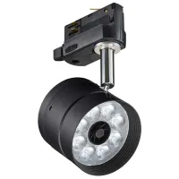 Прожекторы Philips ST120T Белый / 800 lm