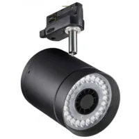 Прожекторы Philips ST120T Белый / 2400 Lm