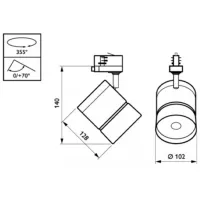 Proiector LED Philips ST120T White / 2400 Lm photo 2