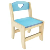 Детский стул Tisam BNX 7036/35/34   / Синий