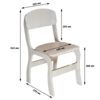 Детский стул Tisam 0267(P) / Натуральное дерево photo 2
