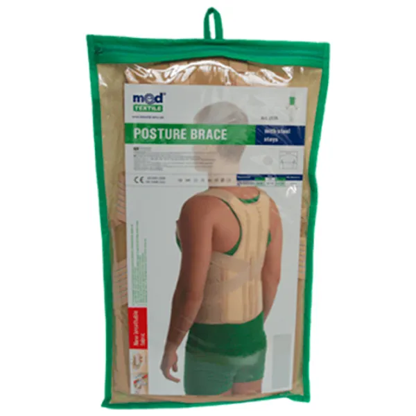 Corset MedTextile M2035 Pentru spate / S / M photo 1 Corset MedTextile M2035 Pentru spate / S / M photo 1