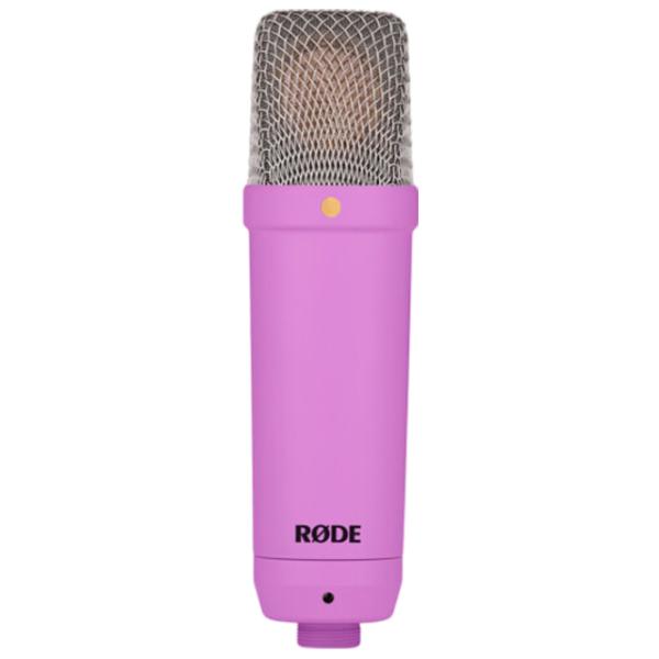 Microfon Professional Rode NT1 Signature Series Purple photo 5