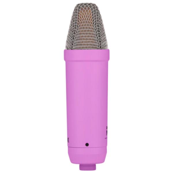 Microfon Professional Rode NT1 Signature Series Purple photo 8