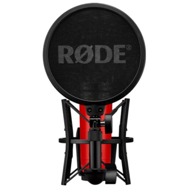 Microfon Professional Rode NT1 Signature Series Red photo 2