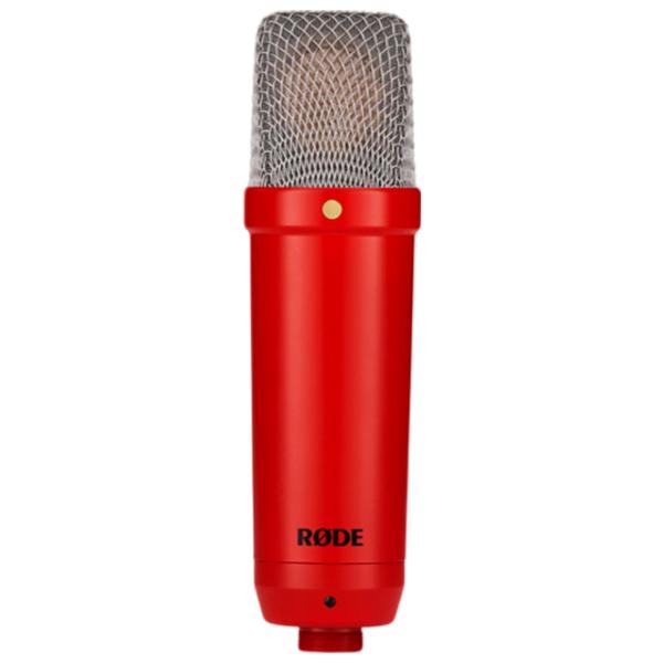 Microfon Professional Rode NT1 Signature Series Red photo 5