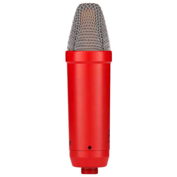 Microfon Professional Rode NT1 Signature Series Red photo 8