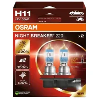 Автомобильная лампа Osram 64211NB220-2HB Галоген / H11 / PGJ19-2 / 55 Вт / 