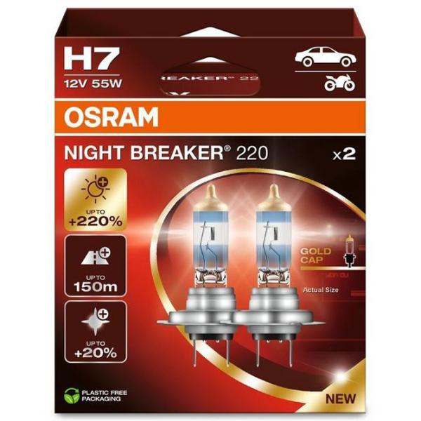 Автомобильная лампа Osram 64210NB220-2HB Галоген / H7 / PX26d / 55 Вт / 1500лм photo 3 Автомобильная лампа Osram 64210NB220-2HB Галоген / H7 / PX26d / 55 Вт / 1500лм photo 3