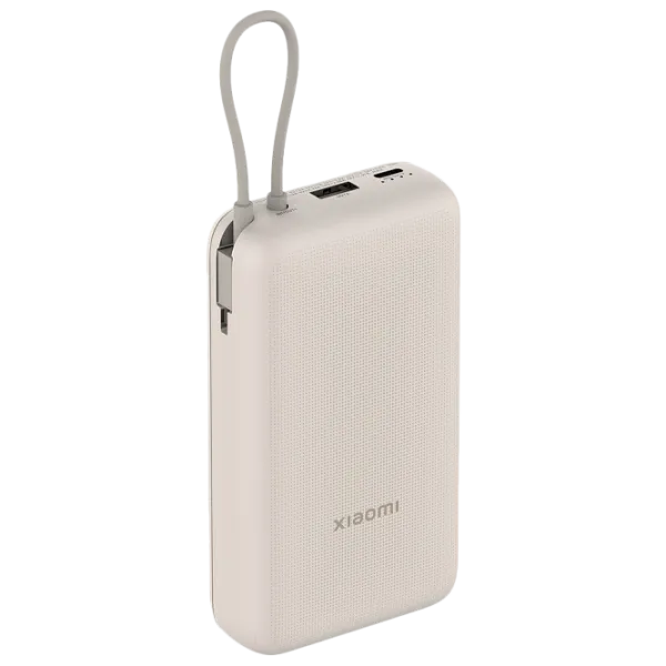 Power Bank Xiaomi PB2030MI 20000 мАч/ Бежевый photo 1