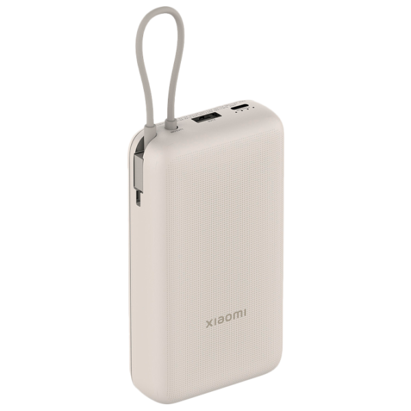 Power Bank Xiaomi PB2030MI 20000 мАч/ Бежевый photo 1