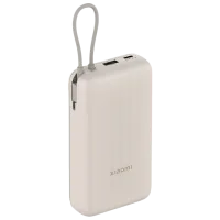 Power Bank Xiaomi PB2030MI 20000 мАч/ Бежевый