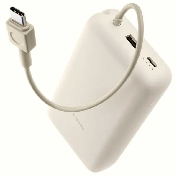 Power Bank Xiaomi PB2030MI 20000 мАч/ Бежевый photo 2